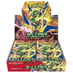 Pokémon Storm Emeralda (M6) Box (Japanisch, Booster Display)