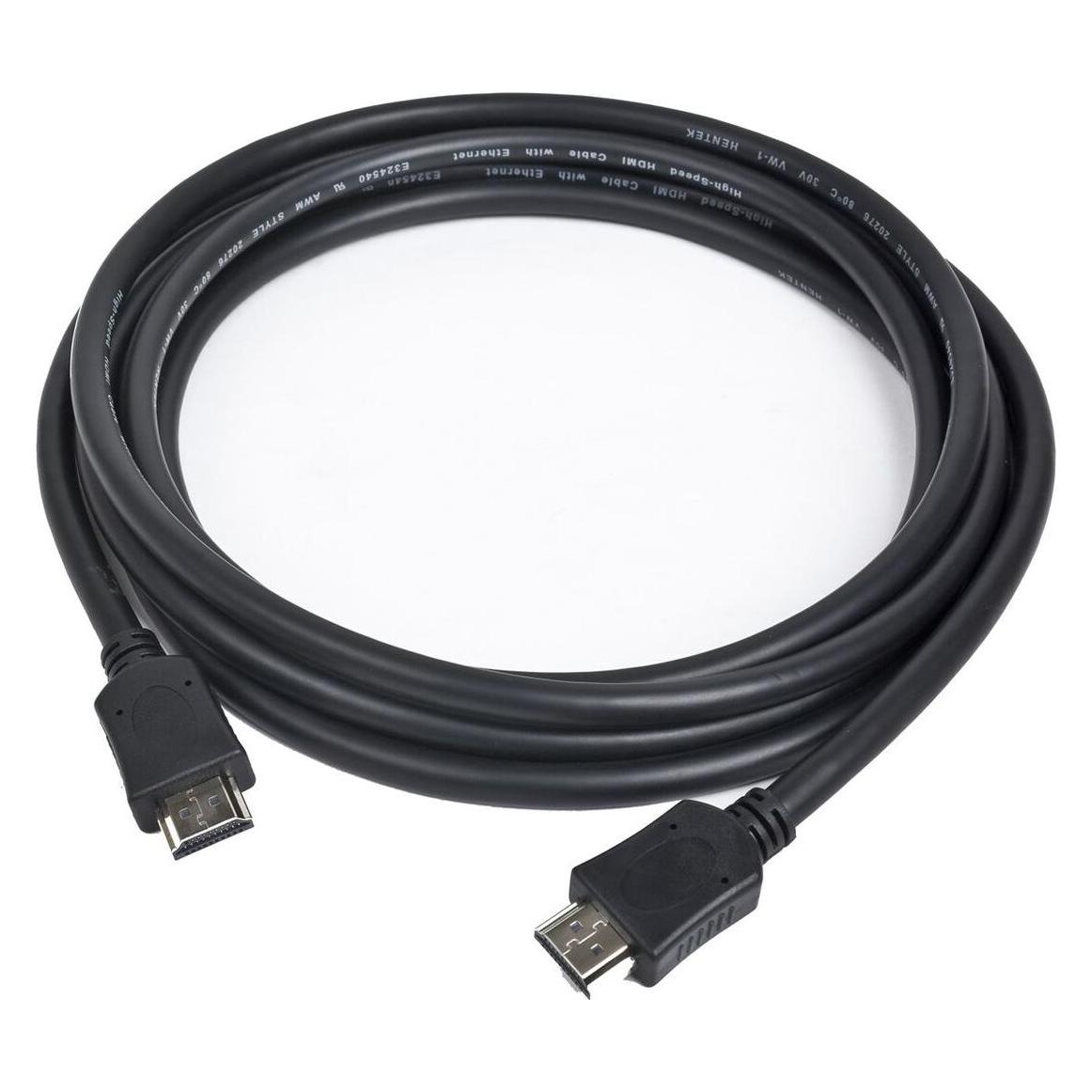 Gembird HDMI (Typ A) - HDMI (Typ A) (20 m) (CC-HDMI4-20M)