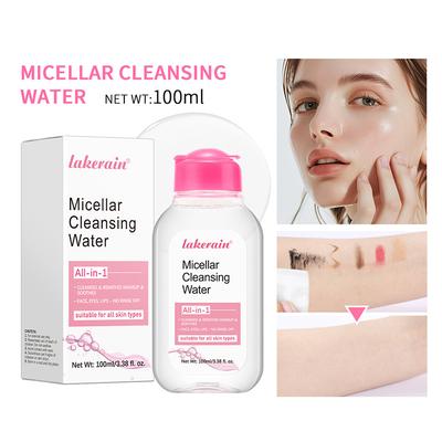 All In 1 Facial Cleanser No Harsh Rubbing, Mild Micellar Cleansing Makeup Remover, Korean Gentle Makeup Remover Water All In 1 Facial Cleanser No Harsh Rubbing, Mild Micellar Cleansing Makeup Remover, Korean Gentle Makeup Remover Water