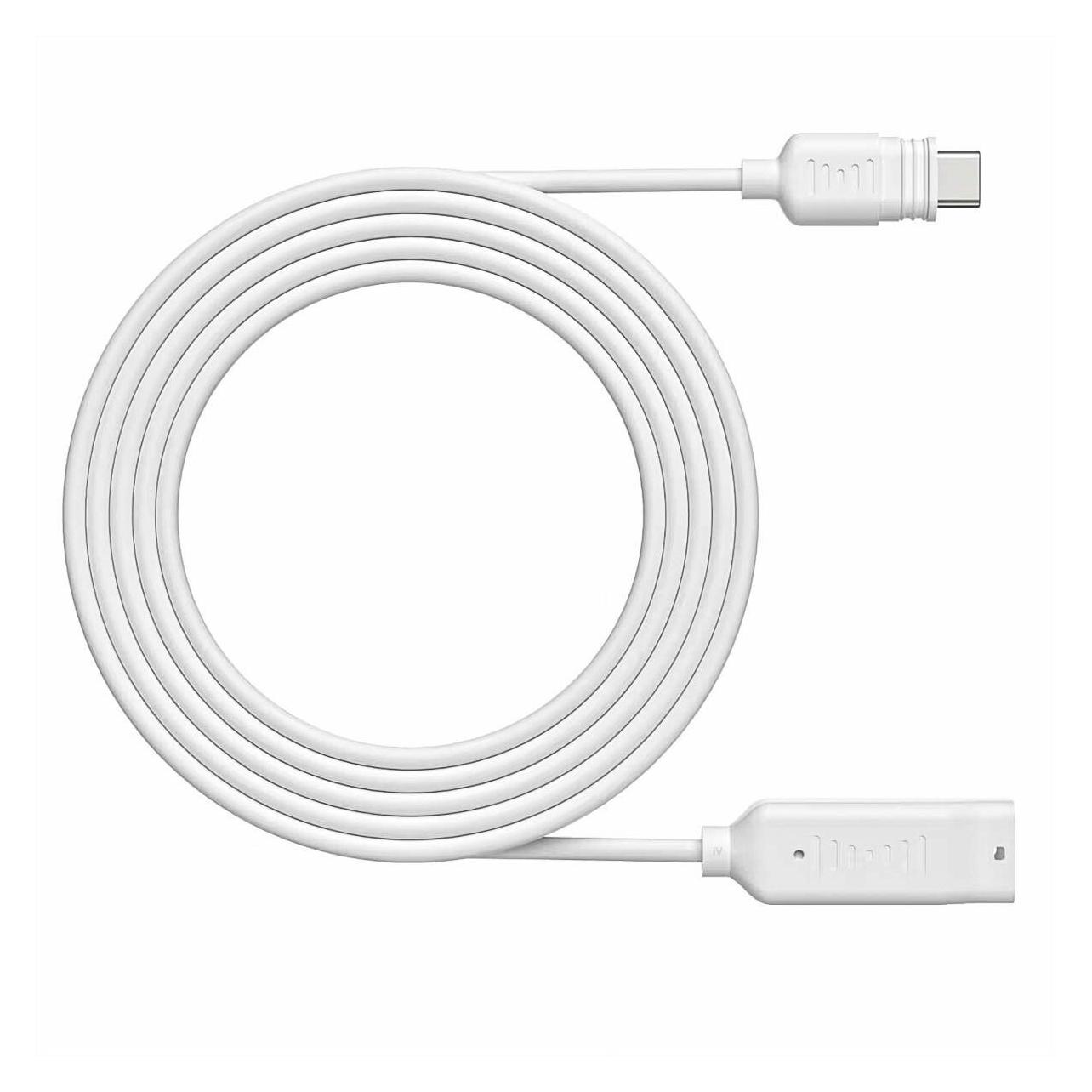Reolink Verlängerungskabel (Solarkabel) (RLA-CBP2)