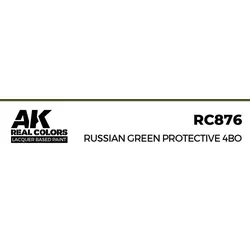 AK Real Colors Russian Green Protective 4BO 17 ml