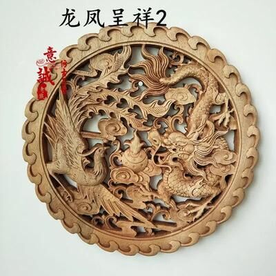 Inspired Finds Traditional Chinese Camphor Wood Dragon Phoenix Wall Hanging 3D Carved Art Decor celestial Pair