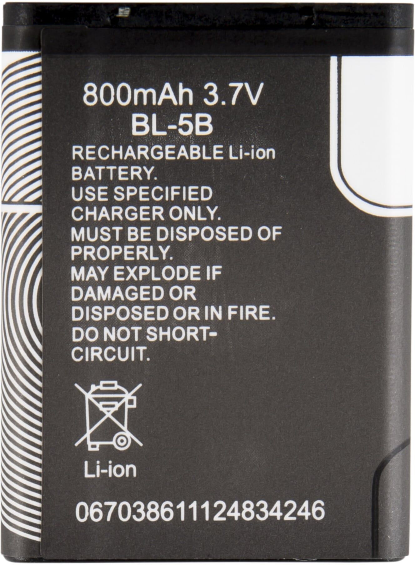 STIER Lithium-Ion Akku 3,7V für STIER Kapselgehörschutz FM Radio, Bluetooth, AUX (903030)