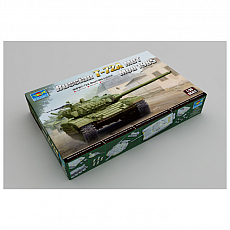 Trumpeter - Russian T-72A Mod1985 MBT - 1:35 - 1900 Teile 308705