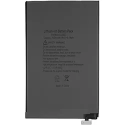 Kaputt.de iPad Mini 6 / 7 Akku, Smartphone Akku