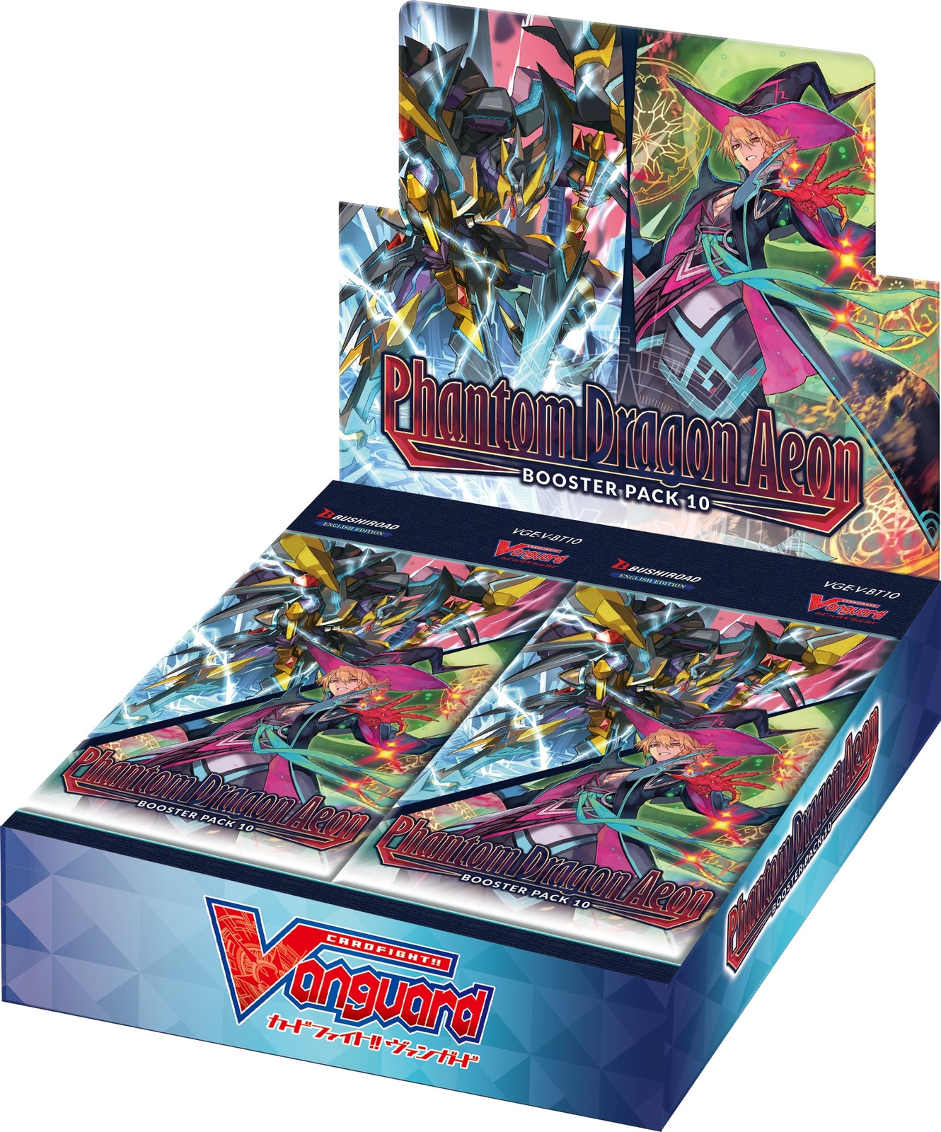 Bushiroad Cardfight!! Vanguard Phantom Dragon Aeon Booster Box
