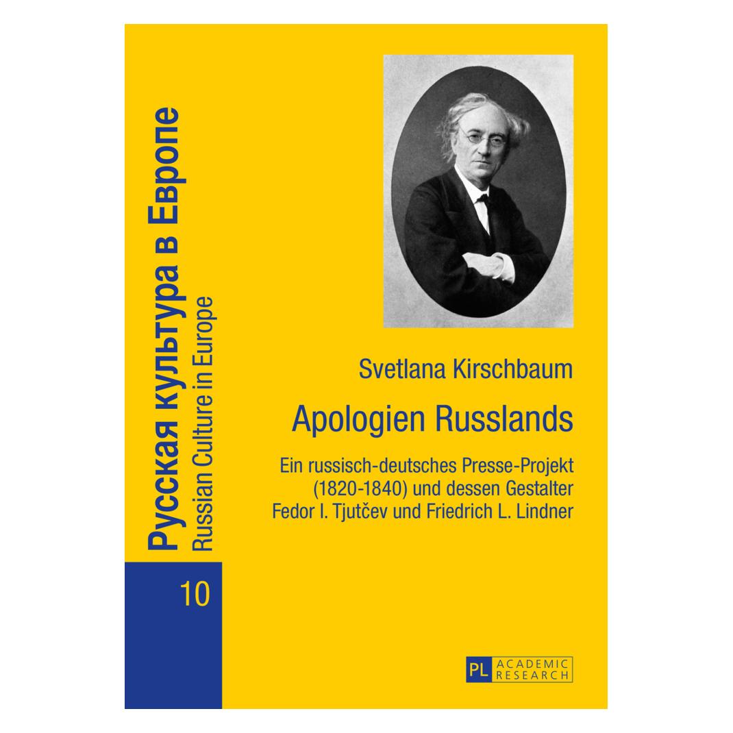 Peter Lang Apologien Russlands (Deutsch, Softcover, Svetlana Kirschbaum) (56026428)