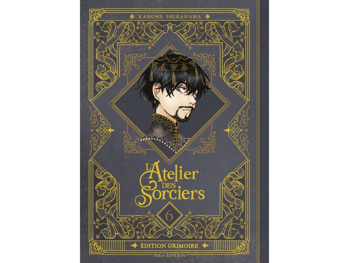 L'Atelier des Sorciers Tome 06 Edition Grimoire (Manga)