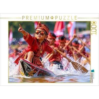 CALVENDO Puzzle Coole Performance am Bug von Pacu Jalur | 1000 Teile Lege-Größe 64x48cm Foto-Puzzle für glückliche Stunden