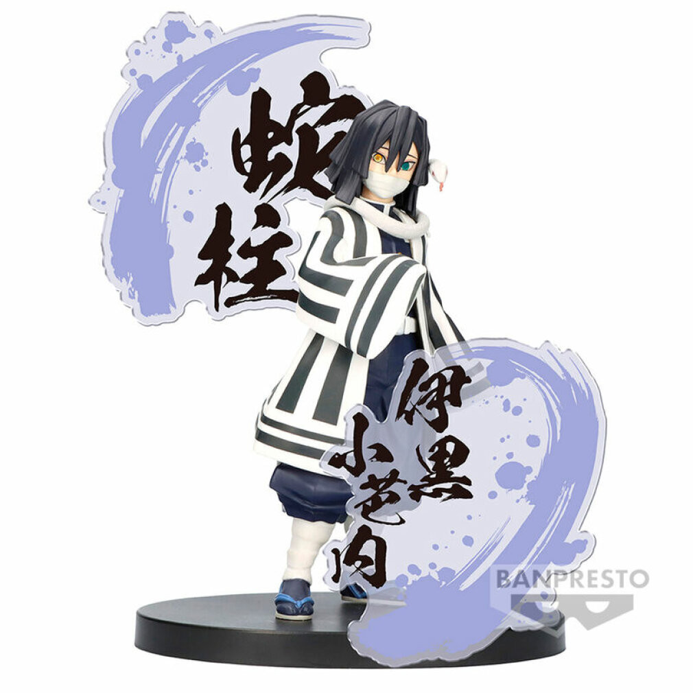 Banpresto Demon Slayer Kimetsu no Yaiba Figuur Obanai Iguro