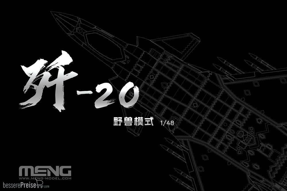MENG-Model LS-002s