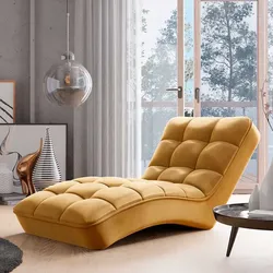 Liegesessel Loungeliege in Senfgelb aus Velours