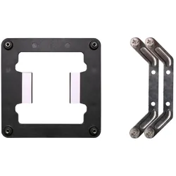 Xilence LGA1700_Set_HP, Montageset LGA 1700 für Heatpipe Kühler von Xilence