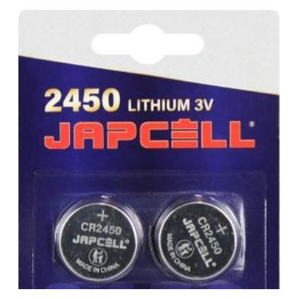 Japcell Lithium CR2450 (2 Stk., CR2450, 550 mAh) (100034283)