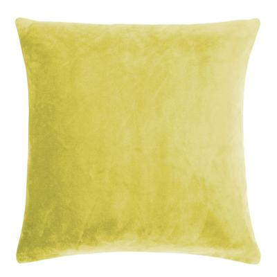 Dekokissen PAD "Smooth", mustard, unifarben, B:40cm L:40cm, Polyester, Dekokissen_Sitzkissen_Kissenhüllen, Perfekte Farbabstimmung, große Farbvielfalt, in verschiedenen Größen
