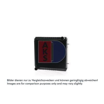 AKS DASIS Kühler, Motorkühlung 440767N