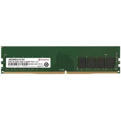 Transcend JetRam (1 x 8GB, 2666 MHz, DDR4-RAM, DIMM), RAM, Schwarz
