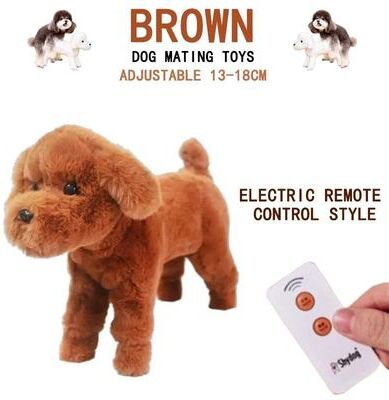 Inspired Finds Silicone Dog Companion Toy For Male Dogs With Suction Base brown Remote Small