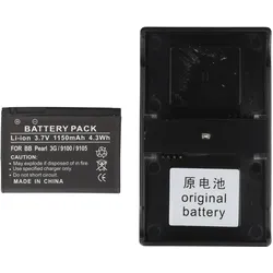 AccuCell Akku passend für RIM BlackBerry Pearl 3G, Pearl 2, Pearl 9100, Smartphone Akku