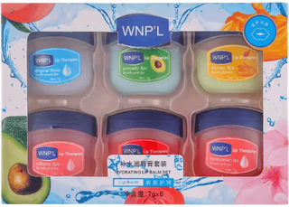 Inspire Essentials Healing Lip Balm Moisturizing Lip Mask For Dry Cracked Lips 6pcs