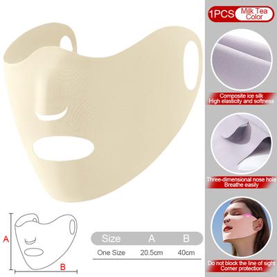DynamicDeals Breathable UV Protection Mask Ice Silk Sun Shield For Outdoor Sports & Daily Summer Wear beige