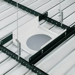 Trilux Einbaukassette Paneeldecke AmatrisC04MP300D120