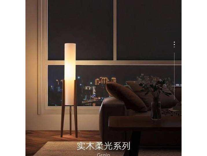 Lampadaire nordique en bois massif, lampadaire en tissu moderne et minimaliste, pour la décoration du salon, de la chambre à c