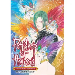 Pet Shop of Horrors: Collector's Edition Vol. 5, Belletristik von Matsuri Akino
