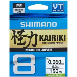 Shimano, Angelschnur, (7.71 kg, 0.20 mm)