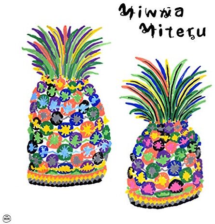 Various - Minna Miteru - Preis vom 11.10.2026 15:43:13 h