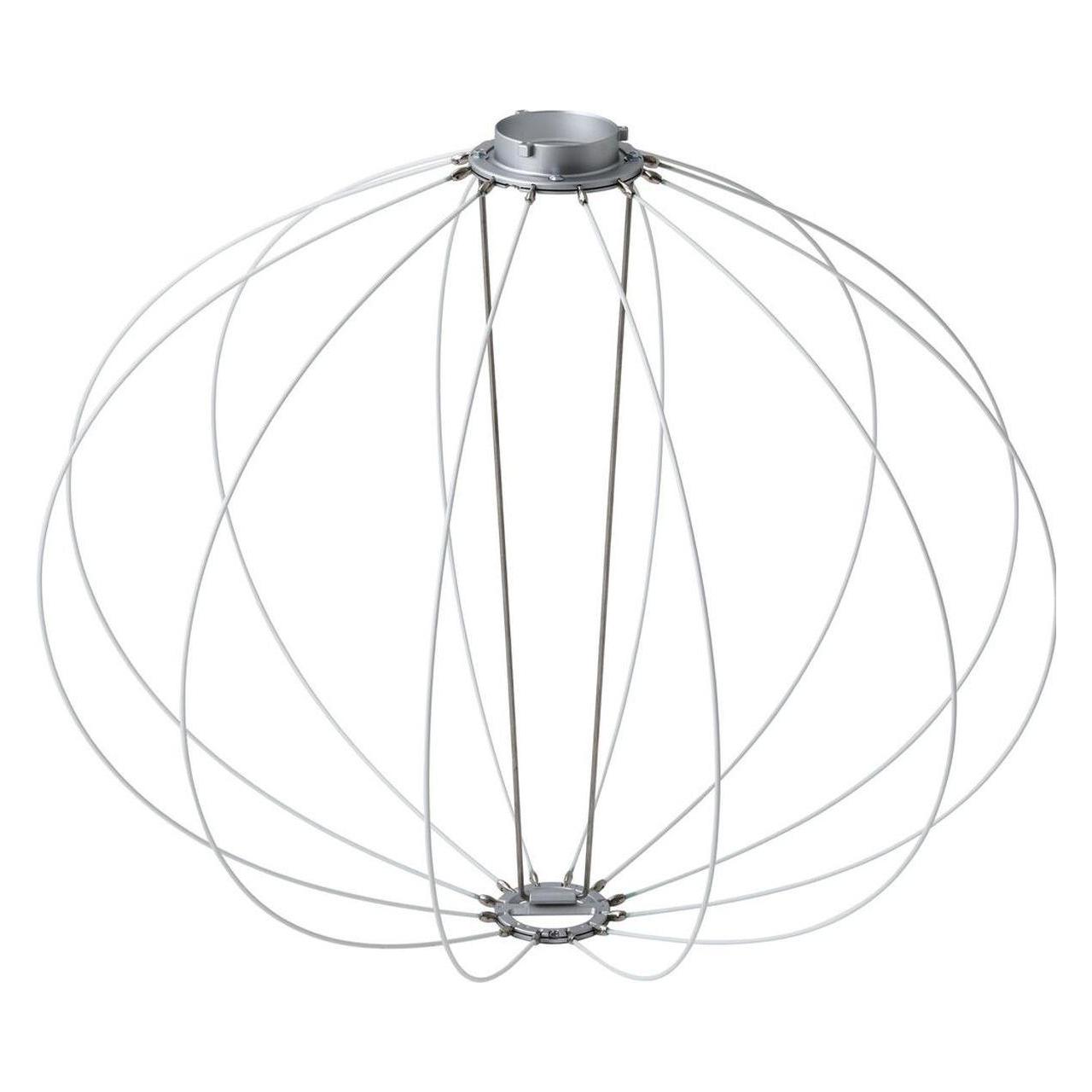 Godox CS-85D (Softbox, 85 cm) (CS-85D)