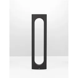 Nova Luce, Gartenbeleuchtung, Portal (890 lm, IP54)
