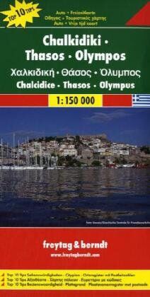 Freytag-Berndt und Artaria KG - Freytag Berndt Autokarten, Chalkidiki - Thassos - Olympos - Maßstab 1:150 000 - Preis vom 09.10.2026 07:28:09 h