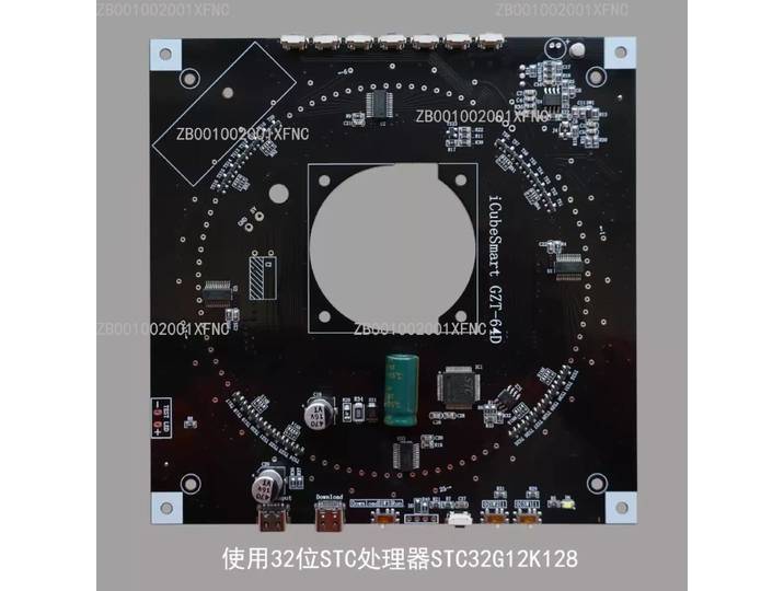Kit d'assemblage électronique DIY de 64 étages, modèle de la Tour de Canton avec LED, pour la construction de modèles réduits