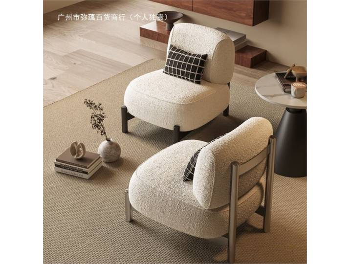 Fauteuil individuel Joylive style crème pour salon, chaise simple en bois massif, style Wabi Sabi, fauteuil de détente paresseux, canapé simple