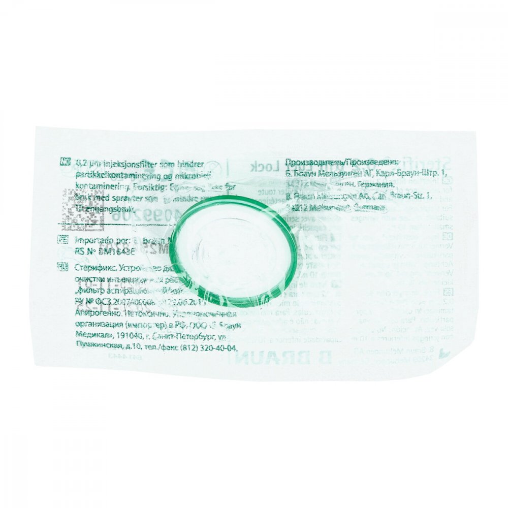 B. Braun Melsungen AG Sterifix Lock-filter 0,2 [my]m 02330635