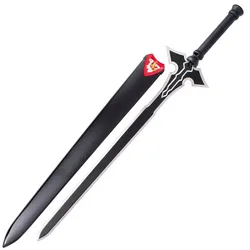 Schwert Kirito Sword Art Online
