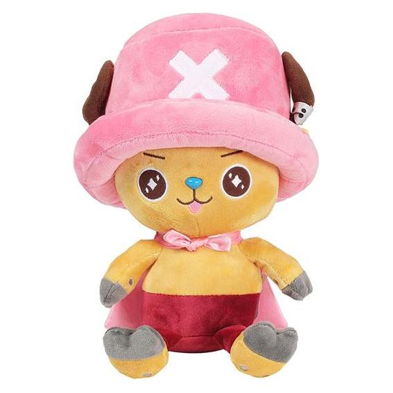 Sakami One Piece Chopper (25 cm) (6931080101018)