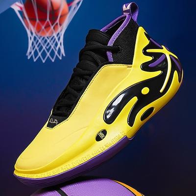 Gelb-schwarze Basketballschuhe für Herren mit dynamischem Design – leichte Sneaker für Basketball und sportliche Leistung