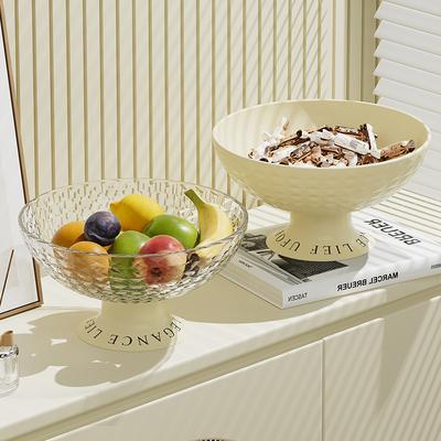 Inspire Daily Merch Light Luxury Celebrity Fruit Dish Coffee Table Candy Snack Tray For Home Living Room High Appearance transparent
