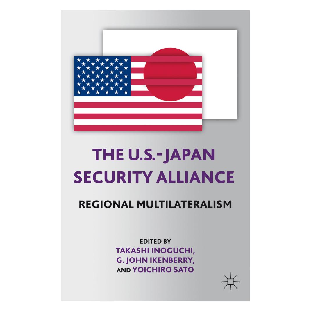 Springer The U.S.-Japan Security Alliance (Englisch, Softcover, T. Inoguchi) (55613603)