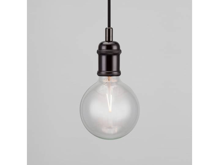 Avra minimalistische Hängelampe in Schwarz - Nordlux - Wohnzimmer - Vintage - Metall - Einflammig