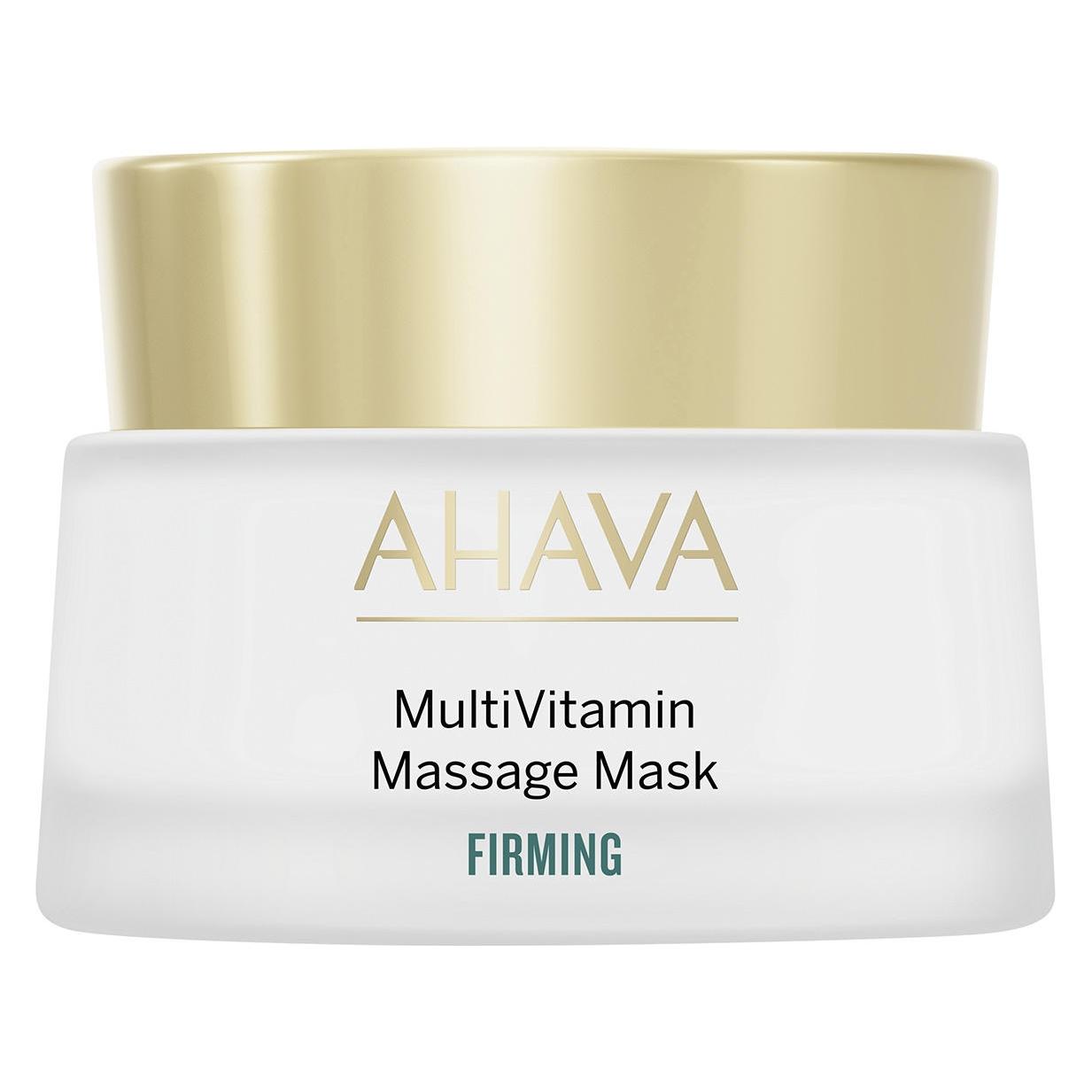 Ahava MultiVitamin Firming Massage Mask (50 ml) (C-AK-163-50)