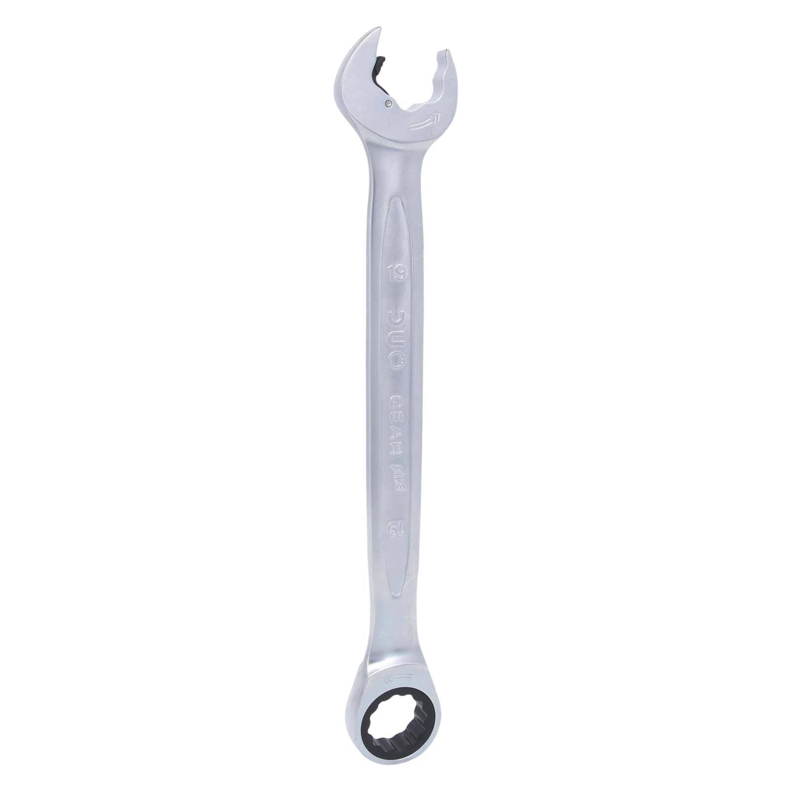 KS Tools DUO GEARplus Ringmaulschlüssel (19 mm) (503.5219)