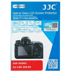 JJC Display Schutz für Canon R5