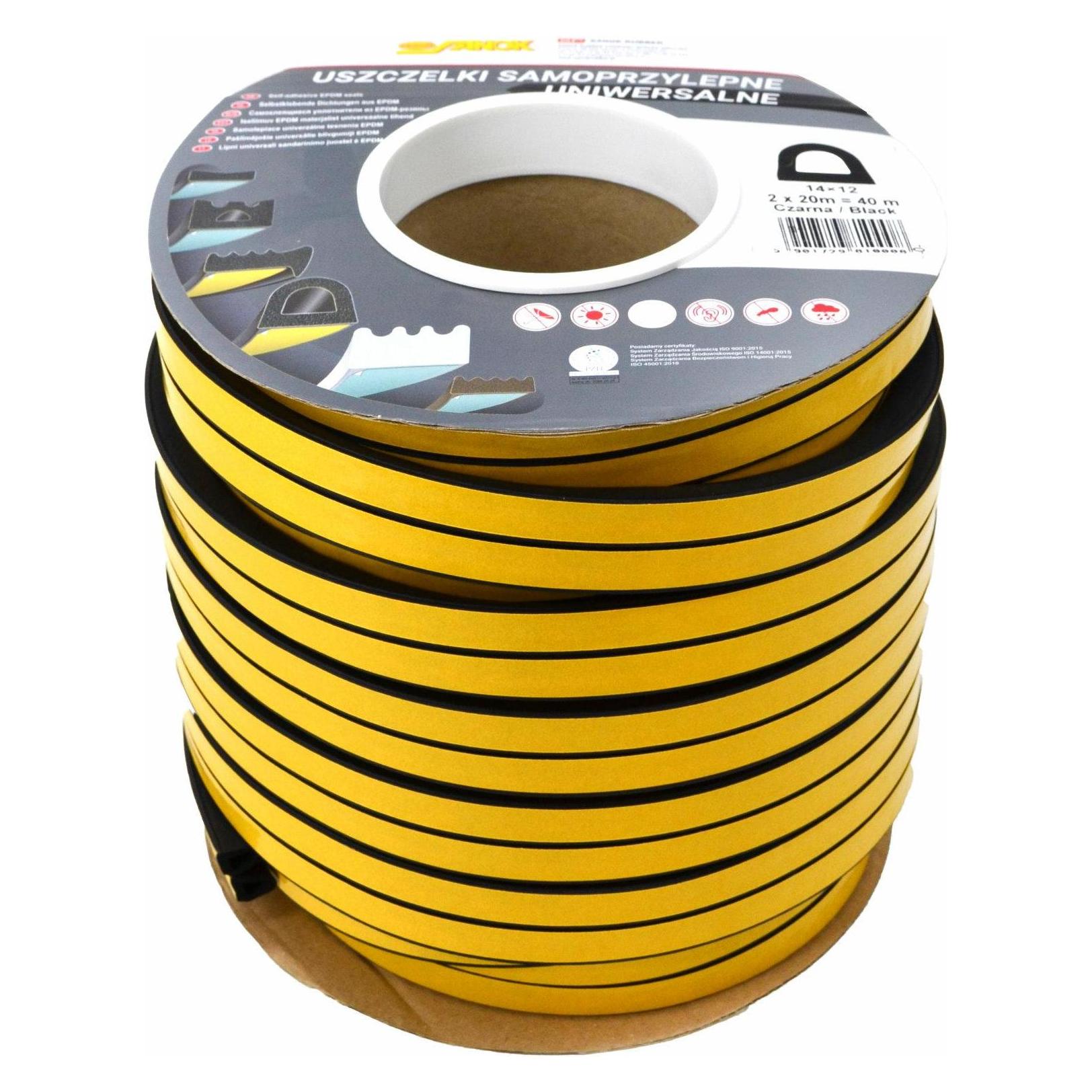 Stomil Sanok USZCZELKA DGP 14x12 CZARNA D 40mb (12 mm) (33434058)