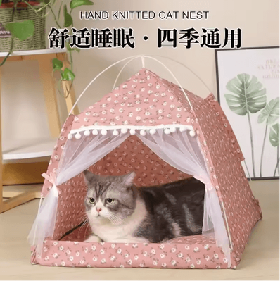 Inspire Picks Cozy Cat Tent Bed House For Comfort, Privacy & Relaxation pink xl 58 X58 X59cm