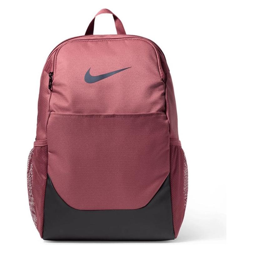 Nike Rucksack Brasilia IB4408-654, rosa (24 l) (78240444)