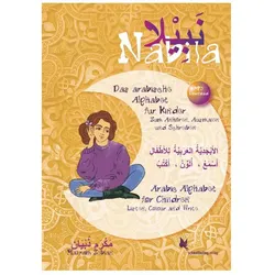 Nabila. Das arabische Alphabet für Kinder (3-sprachig), Sprachbücher von Makram Zebian