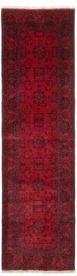 ECARPETGALLERY Hand-knotted Finest Khal Mohammadi Red Wool Rug - 2'10 x 9'8